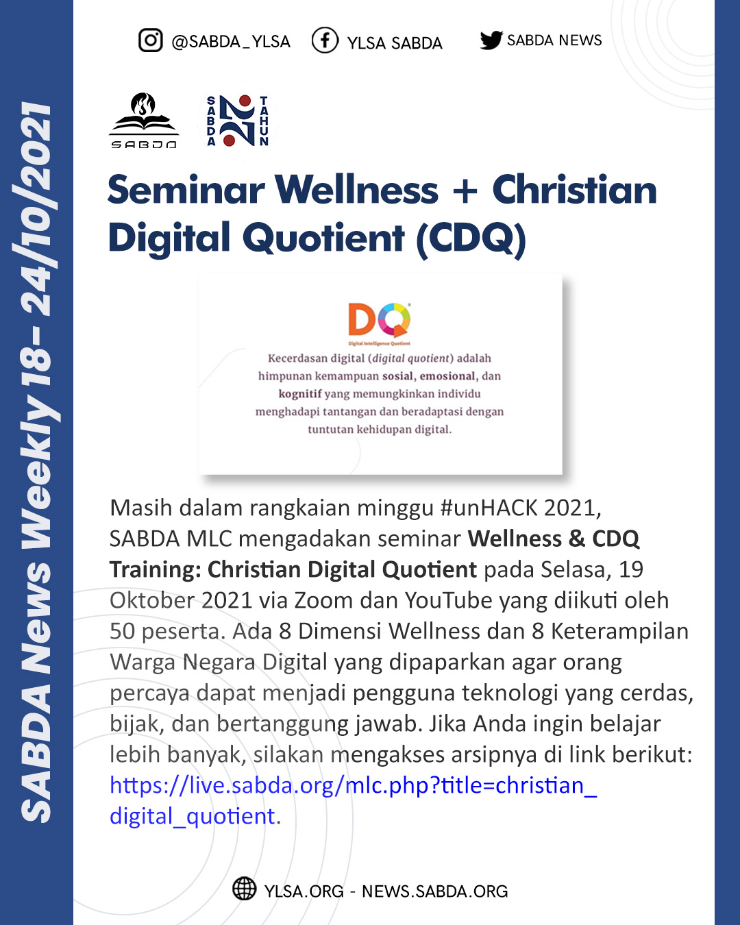 CDQ Training